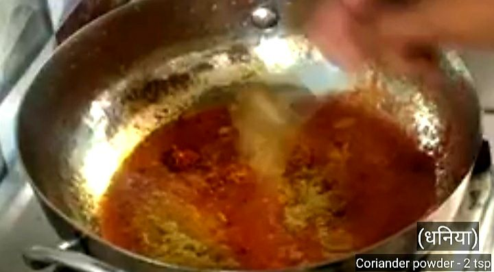 dal-makhni-recipe-no-onion-no-garlic