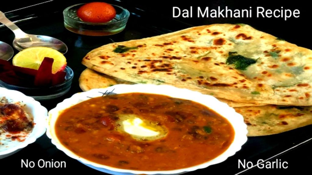 Dal Makhani Recipe No Onion No Garlic | मखनी दाल बिना प्याज लहसुन कैसे बनाए