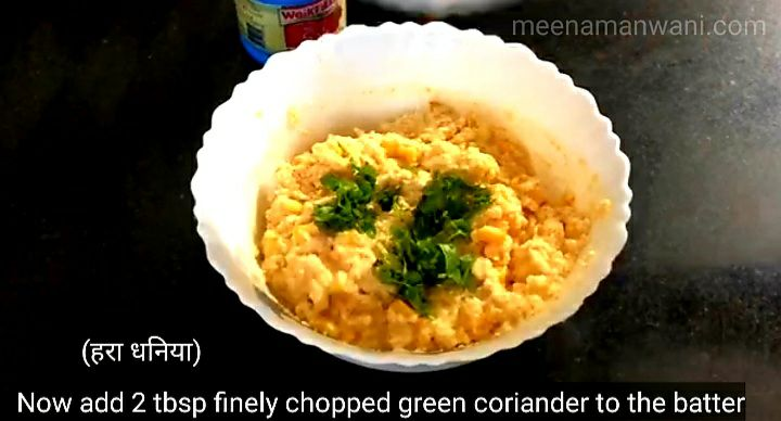 sooji-corn-appam-recipe
